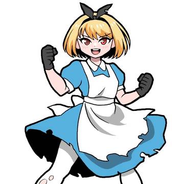 バトルアリス