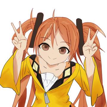 藍原延珠