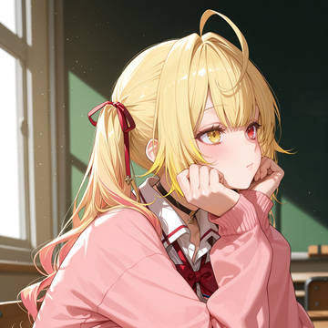 hoshikawa