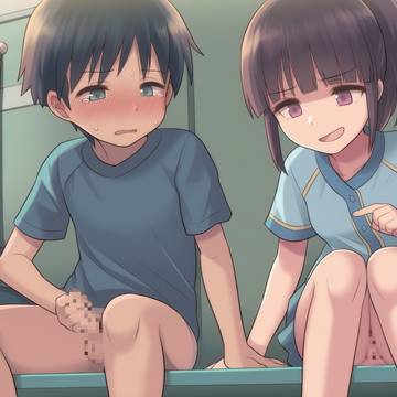 見せ合い
