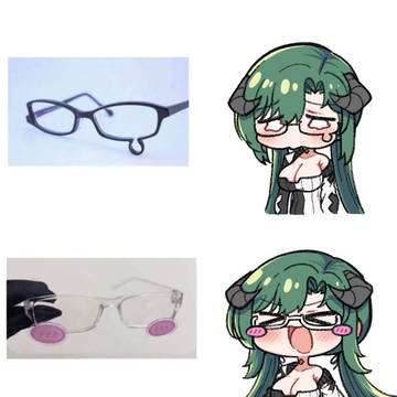 안경 meme