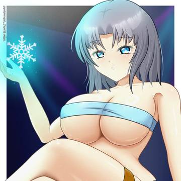 Yumi Do you want ice? ❄