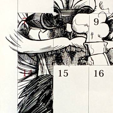 6月14日 METRO　QUESTER