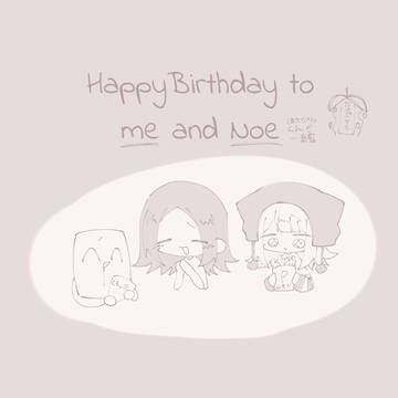 📄🎉