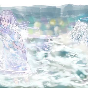 君は水の妖精