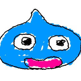 スライム
