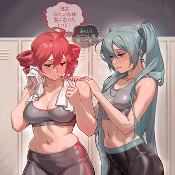 ロッカールームのミクとテト1 Miku and Teto 1