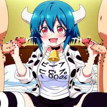 ミノス