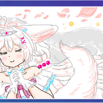 花嫁イヌショウマちゃん