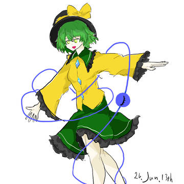 こいしちゃん