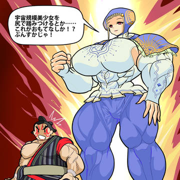 勝ったのにお怒りのイングリッド様