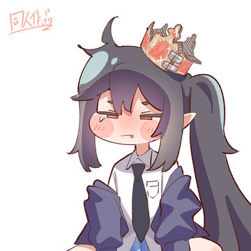 リスティ