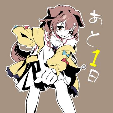 ころさん７周年liveカウントダウン