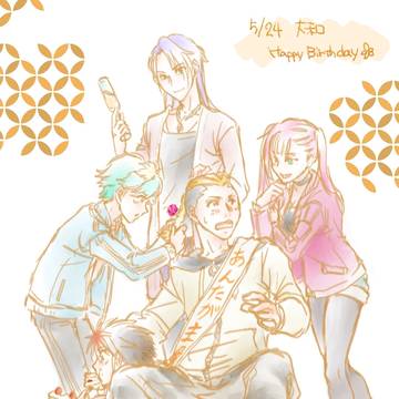やまたん