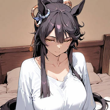 Narita Brian
