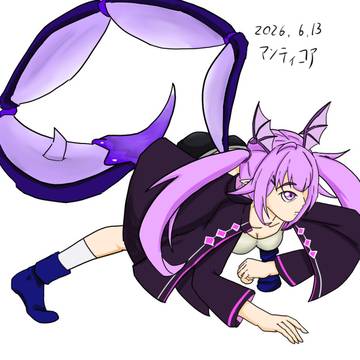 今週どろういんぐ