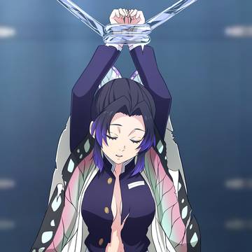 拘束しのぶ
