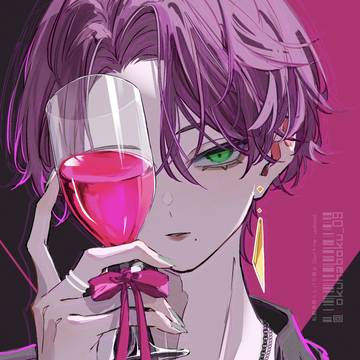 美酒