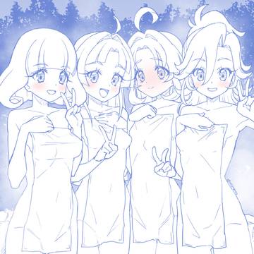 このあとすぐ！ 260614