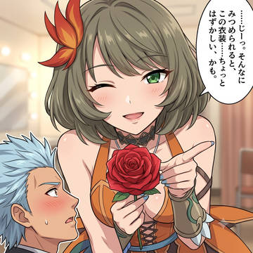【デレマス】楓さんロックブーケとデート
