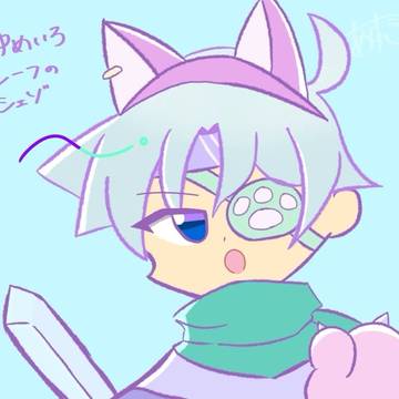ゆめいろシーフのシェゾ
