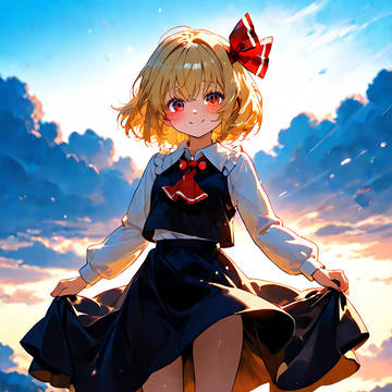 ルーミア