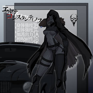 【タクティカル祓魔師】エレナ・コンスタンティノス
