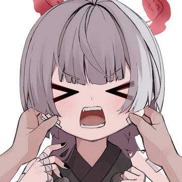 シュロぉ～～～～～～！