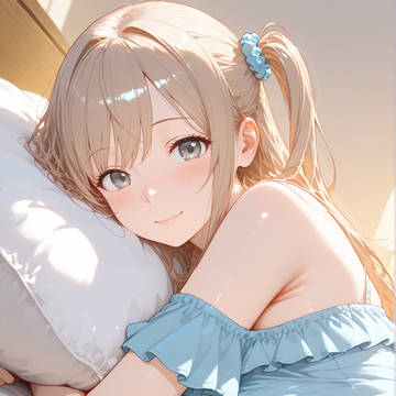 まだねむたいよぉ…一緒に二度寝しちゃお?