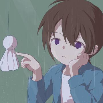 雨