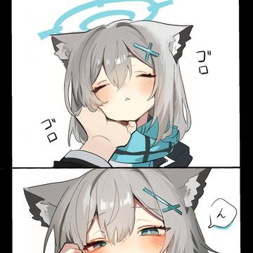 かわいい🐺ちゃん