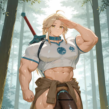 Yanqing's big sword
