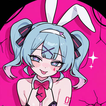 ラビットホール兎化 | 初音ミクへ―― お客様へのご奉仕