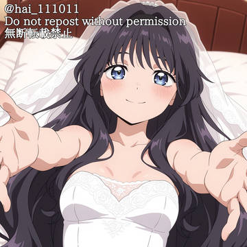 和栗薫子×ウェディング★