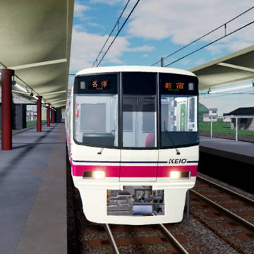 伊豆高原駅