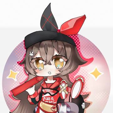 安柏