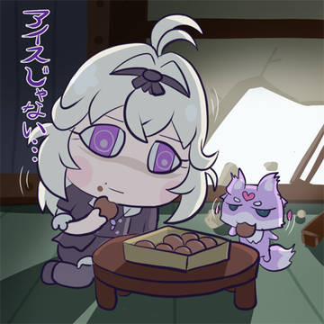 密室犯罪