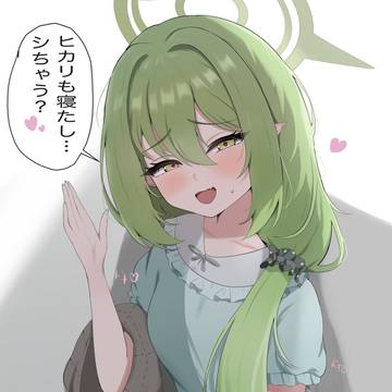 ノゾミ