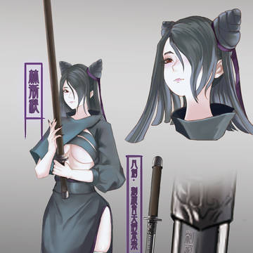 一些大侠和秋儿的原画