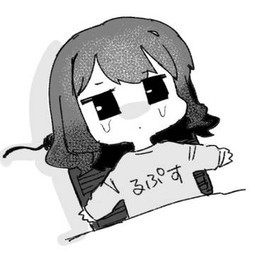 A Quick Update & A Small Request