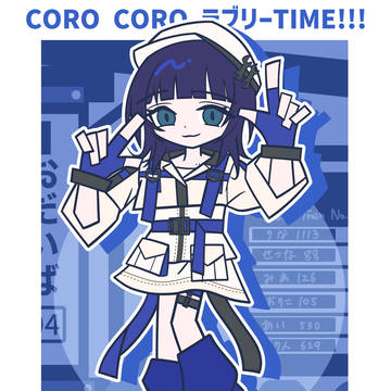 朝香果林 虹ヶ咲8thLIVE衣装