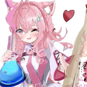 リメイク🎨