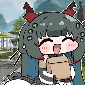 브!