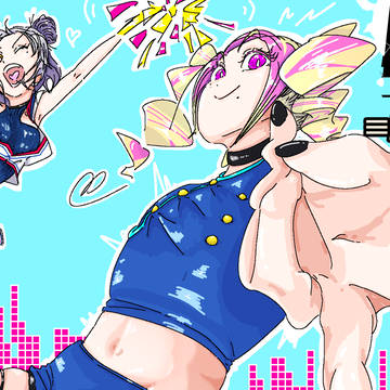 エペサムネ