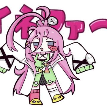 🔩🩷💚