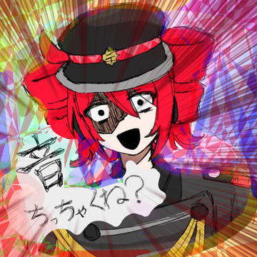 音ちっちゃくね？