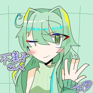FA生活1日目