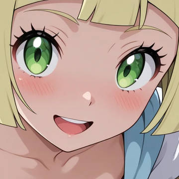 リーリエ
