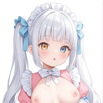 めあたむ