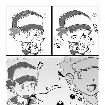 でぶちう